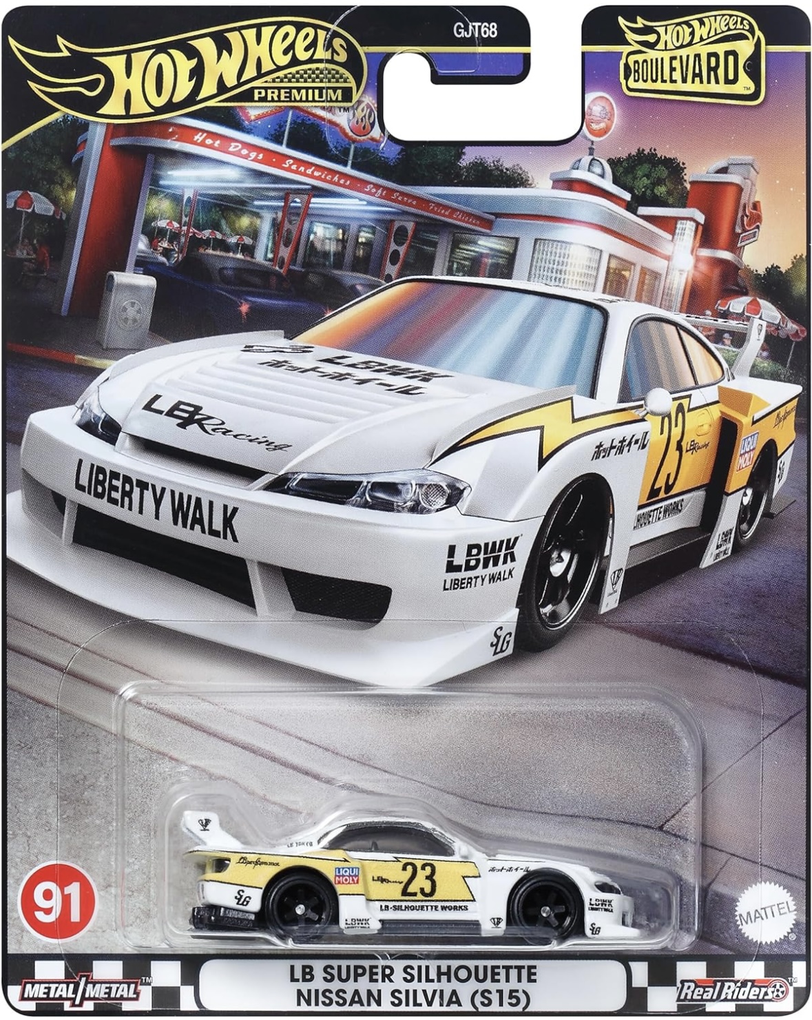 LB SUPER SILHOUETTE NISSAN SILVIA (S15)
